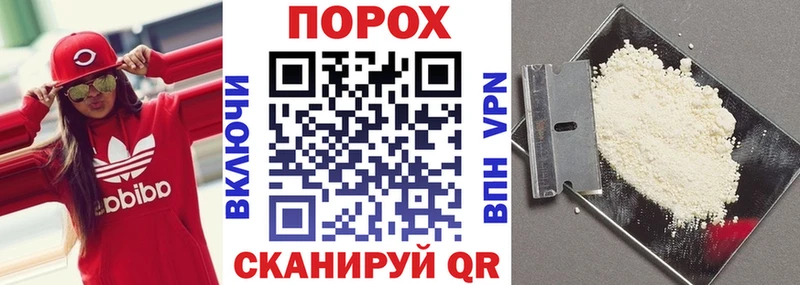 Амфетамин Premium  купить наркотики цена  Рузаевка 