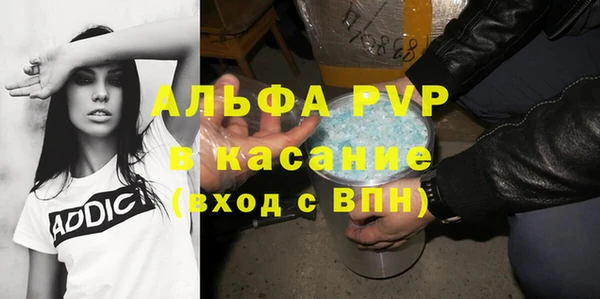 бутират Семилуки