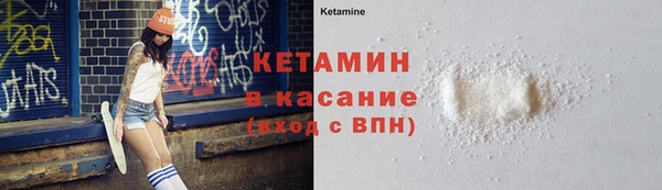ПСИЛОЦИБИНОВЫЕ ГРИБЫ Семёнов