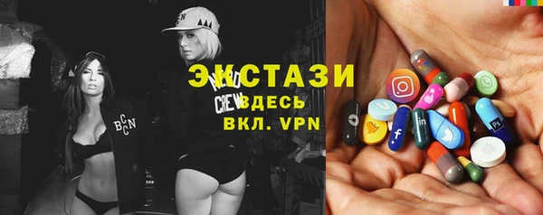 бутират Семилуки