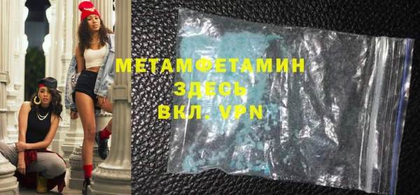 ПСИЛОЦИБИНОВЫЕ ГРИБЫ Семёнов
