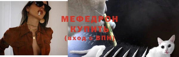 ПСИЛОЦИБИНОВЫЕ ГРИБЫ Семёнов