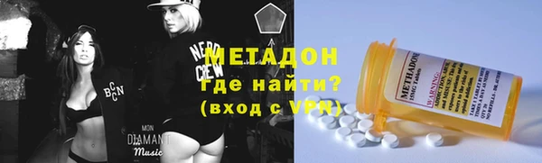 ПСИЛОЦИБИНОВЫЕ ГРИБЫ Семёнов