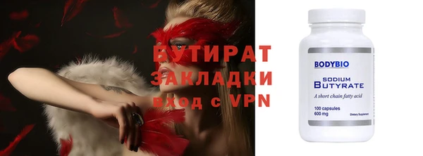 СК Семикаракорск