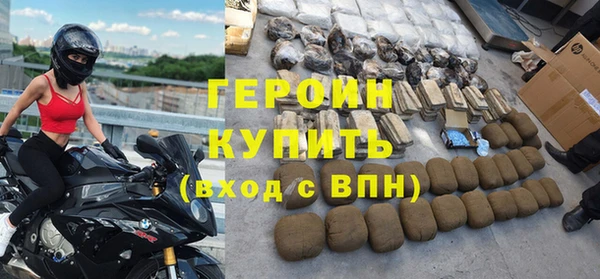 ПСИЛОЦИБИНОВЫЕ ГРИБЫ Семёнов