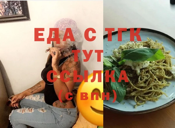 ПСИЛОЦИБИНОВЫЕ ГРИБЫ Семёнов