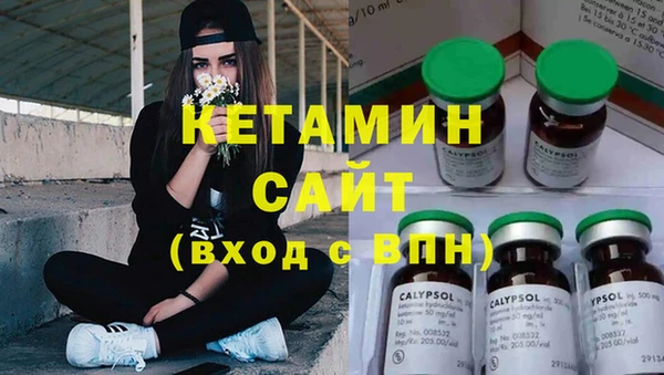 ПСИЛОЦИБИНОВЫЕ ГРИБЫ Семёнов