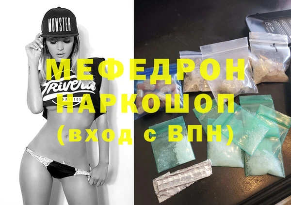 ПСИЛОЦИБИНОВЫЕ ГРИБЫ Семёнов