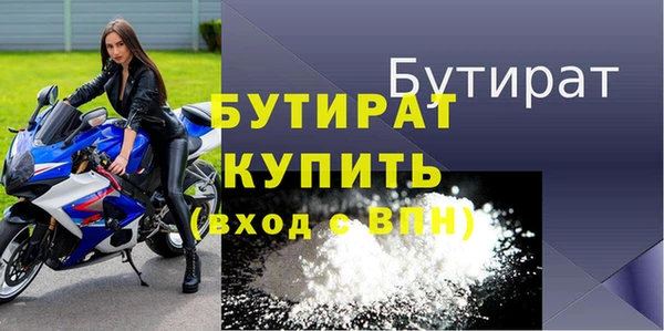 СК Семикаракорск