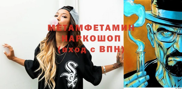 ПСИЛОЦИБИНОВЫЕ ГРИБЫ Семёнов