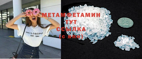 СК Семикаракорск