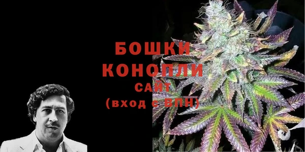 бутират Семилуки