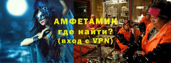 ПСИЛОЦИБИНОВЫЕ ГРИБЫ Семёнов