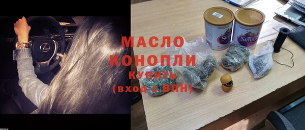СК Семикаракорск