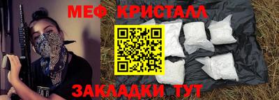 гашик Среднеуральск
