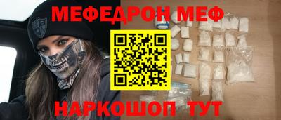 гашик Среднеуральск