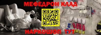 гашик Среднеуральск