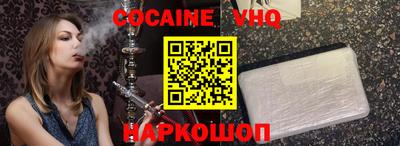 гашик Среднеуральск