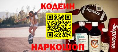 гашик Среднеуральск