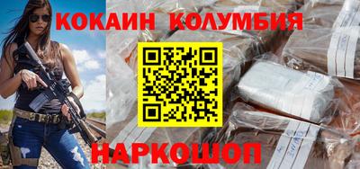 гашик Среднеуральск