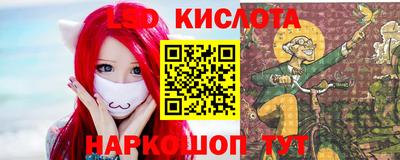 гашик Среднеуральск