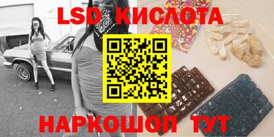 гашик Среднеуральск