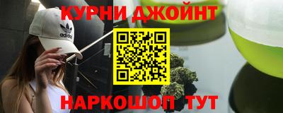 гашик Среднеуральск