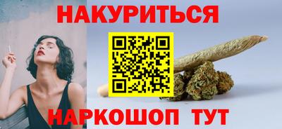 гашик Среднеуральск