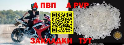 гашик Среднеуральск