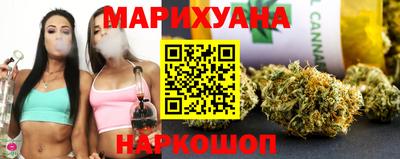 соль ск Ставрополь