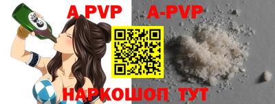 гашик Среднеуральск