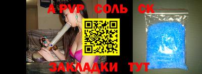 гашик Среднеуральск