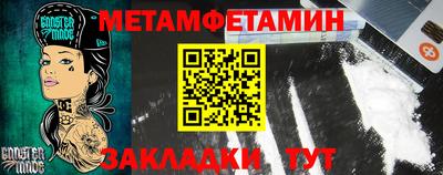 гашик Среднеуральск