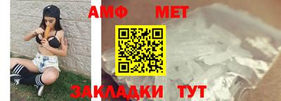 гашик Среднеуральск