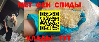 стафф Старая Купавна