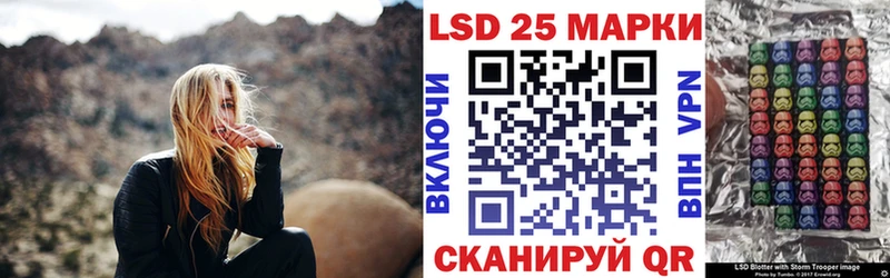 Марки N-bome 1,5мг  Рузаевка 