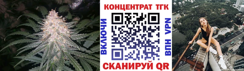 Дистиллят ТГК вейп с тгк  Рузаевка 