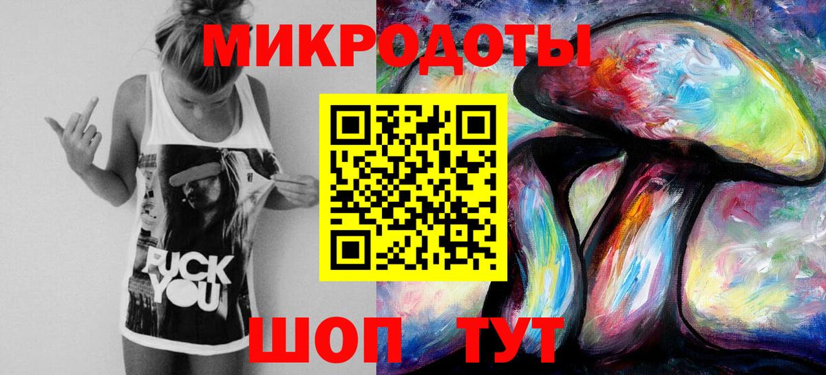 ЭКСТАЗИ Рузаевка